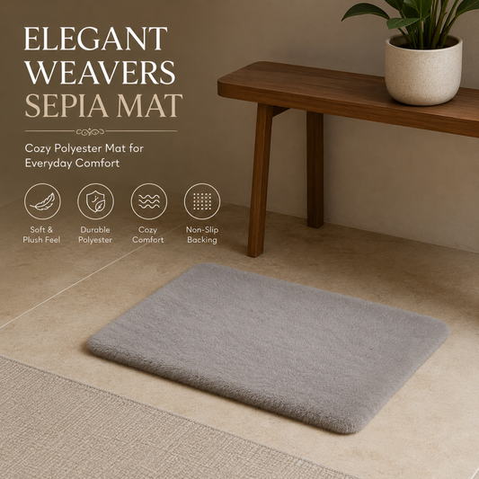 Elegant Weavers Sepia Door Mat Beige (38x58 cm)